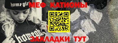 амфетамин Лесосибирск