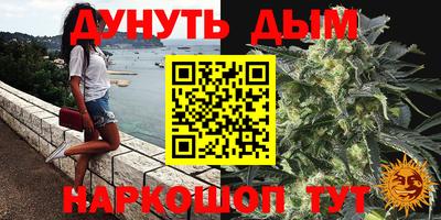 спиды Ликино-Дулёво