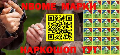 амфетамин Лесосибирск