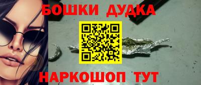 амфетамин Лесосибирск