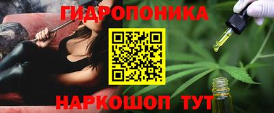 прущий лед Ливны