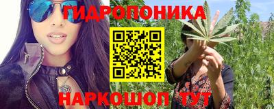 прущий лед Ливны