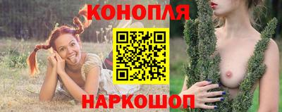 прущий лед Ливны