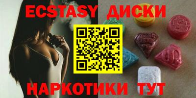 амфетамин Лесосибирск