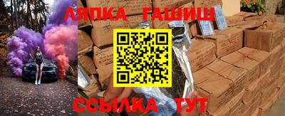 прущий лед Ливны