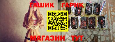 спиды Ликино-Дулёво
