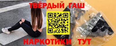 прущий лед Ливны