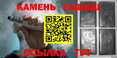 прущий лед Ливны
