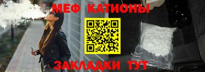 прущий лед Ливны