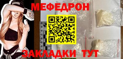 амфетамин Лесосибирск