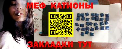 прущий лед Ливны
