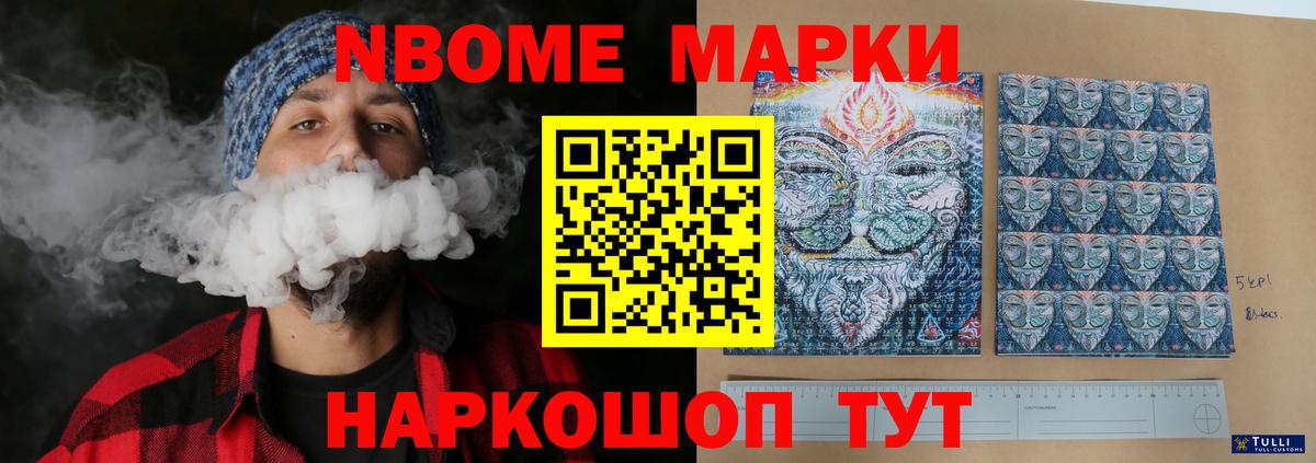 LSD-25 экстази  Вход с VPN  Татарск  ЛСД экстази ecstasy 